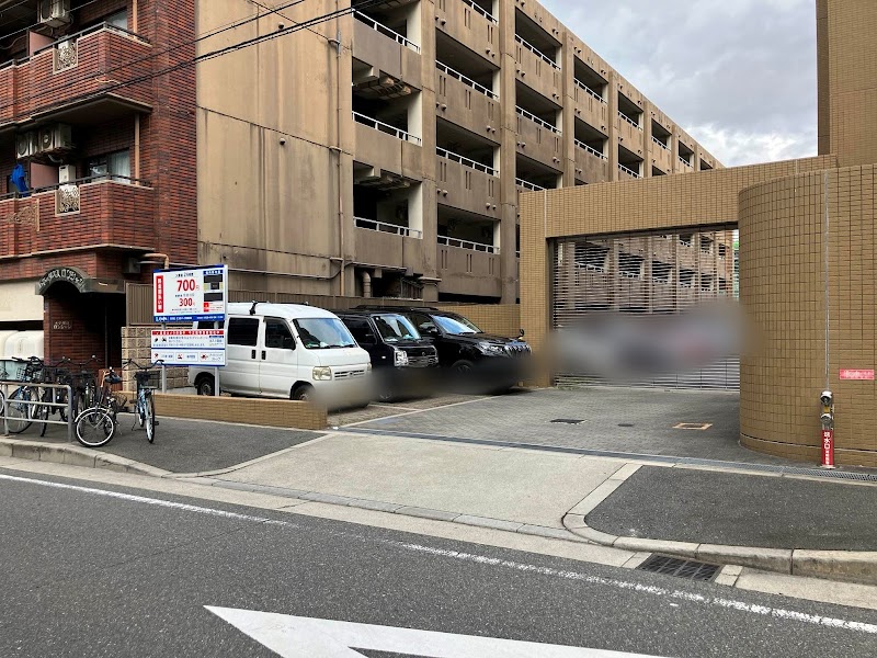 エコロパーク 歌島第3