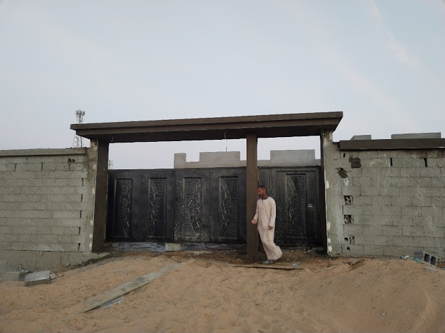 مليس مباني - ينبع