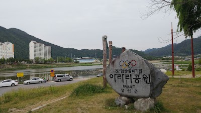 Photos of 아라리공원