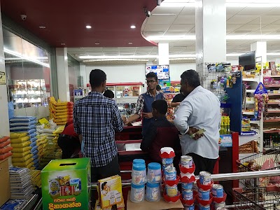 Photos of UDS SUPER