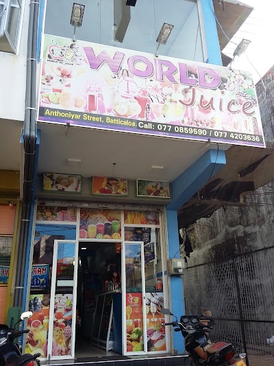 Photos of World of Juice