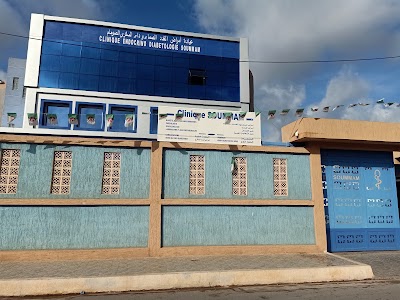 Photos of CLINIQUE MEDICALE SOUMMAM