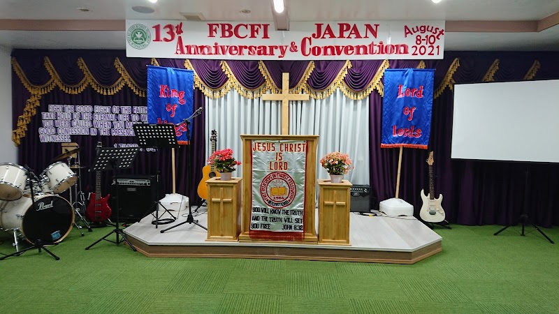 Free Believers In Christ Fellowship International (FBCFI) - Gunma Japan