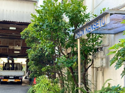 オリオン建設株式会社