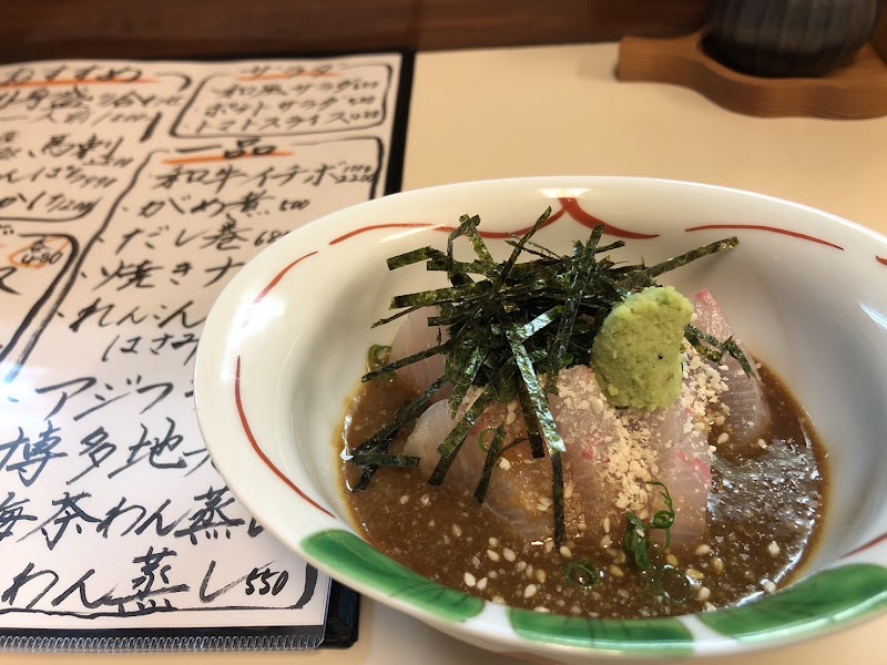 海鮮居酒屋 海鮮ふたみ