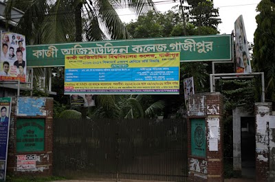 Photos of Kazi Azimuddin College