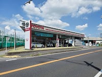 栃木トヨタ自動車(株) 簗瀬店