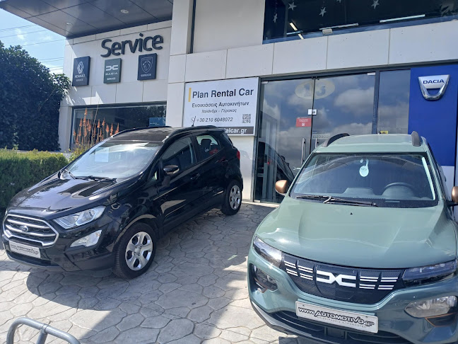 Opinii despre Plan Rental Car în Γέρακας - Πρακτορείο ενοικίασης αυτοκινήτου