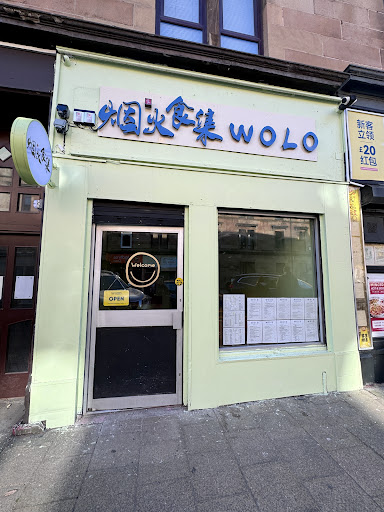 site_photo2