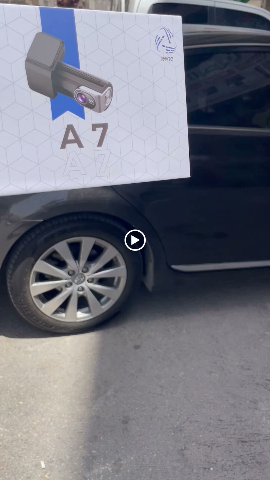 الفهيد لزينة السيارات (روائع السيارة) - صورة 2