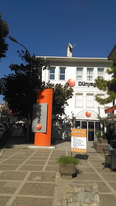 Photos of D&uuml;nyag&ouml;z Hospital - Feneryolu