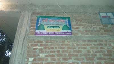 Photos of Shoshankandi Mokki Moshjid