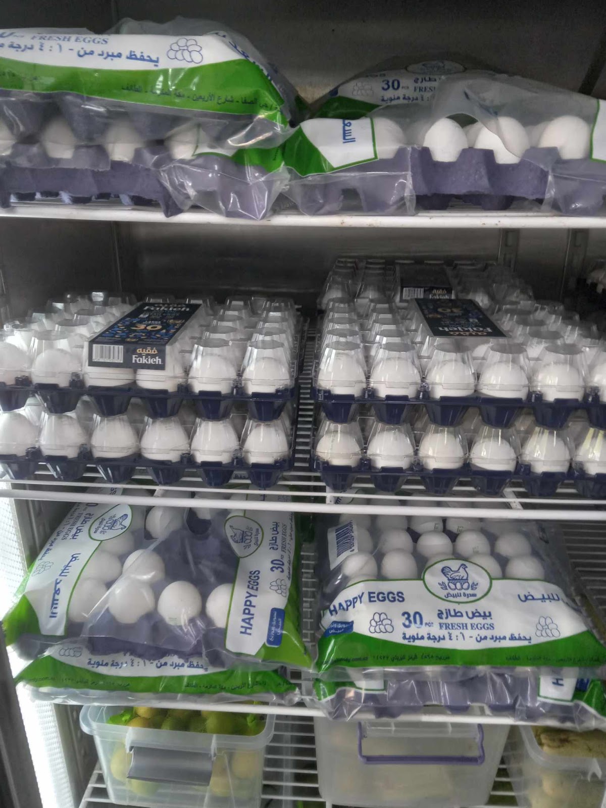 مزرعتي للدواجن والبيض والخضروات والفواكه - صورة 3