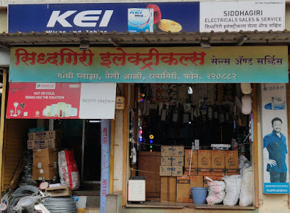 Siddhagiri Electricals