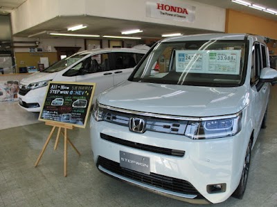 Honda Cars 釧路 星が浦店