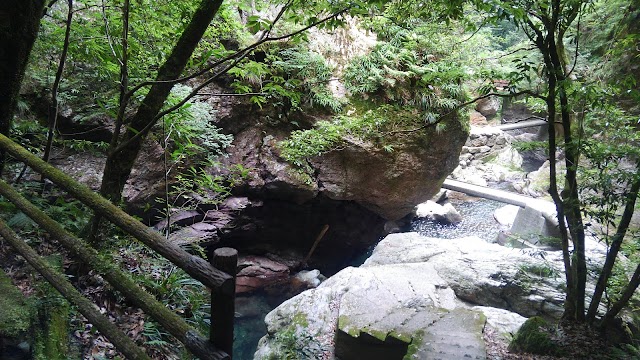 Nakatsu Gorge