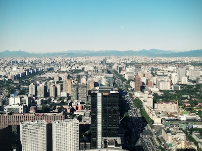 Photos of Park Hyatt Beijing Hotel