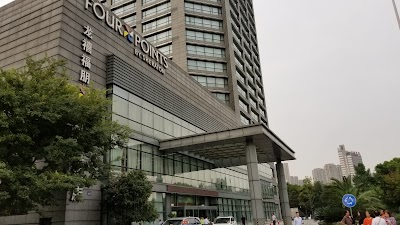 Photos of Four Points by Sheraton Hangzhou, Binjiang