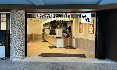 どうとんぼり神座 ひらかたパーク店