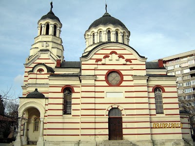 Photos of Sveta Petka Church