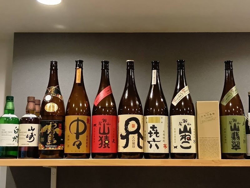 うめぇ～処てげ 居酒屋 上本町