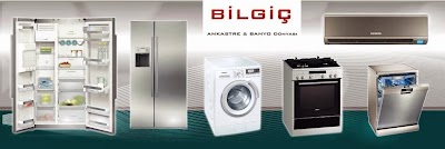 Photos of Siemens Merkez Bayii Bilgi&ccedil; İnşaat