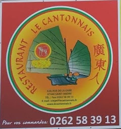 Photo n°27 de LE CANTONNAIS à Saint-André (Restaurant asiatique)
