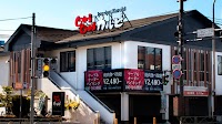 じゅうじゅうカルビ 桂南店
