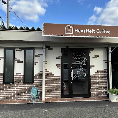 Heartfelt Coffee（ハートフェルトコーヒー）