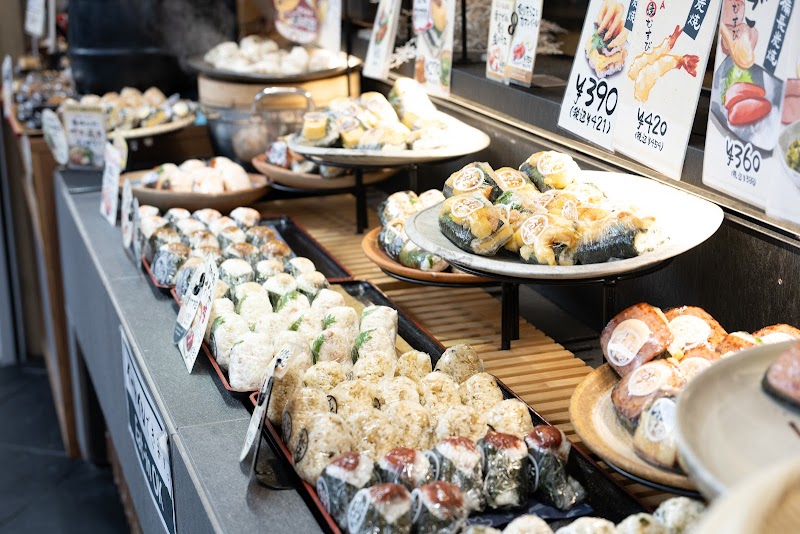 ごちそう焼むすびおにまる 広島本通り店