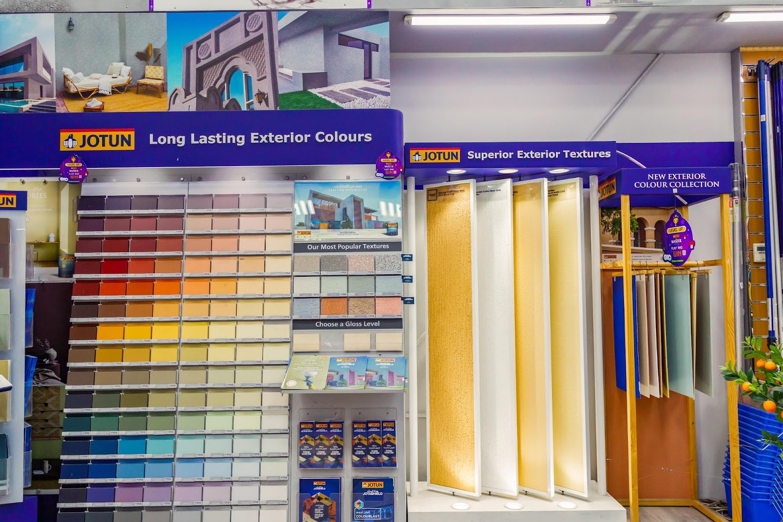 المورد لتجارة مواد البناء Almowarrid building materials - صورة 5