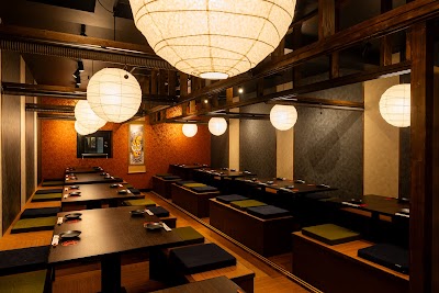 鳥真 金沢文庫店