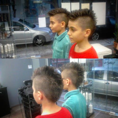 Κουρείο Βάρφης - Αθήνα