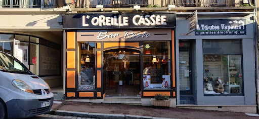 Photo 2 - Oncle Scott's Coutances