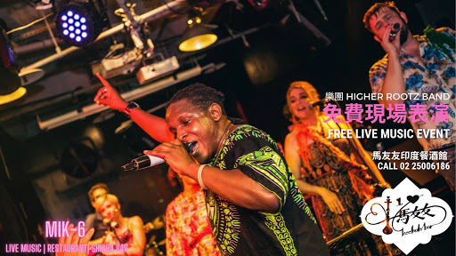 週六晚間表演 Saturday night show post image