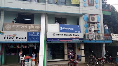 Photos of Dutch Bangla Bank Fast Track and ATM Booth