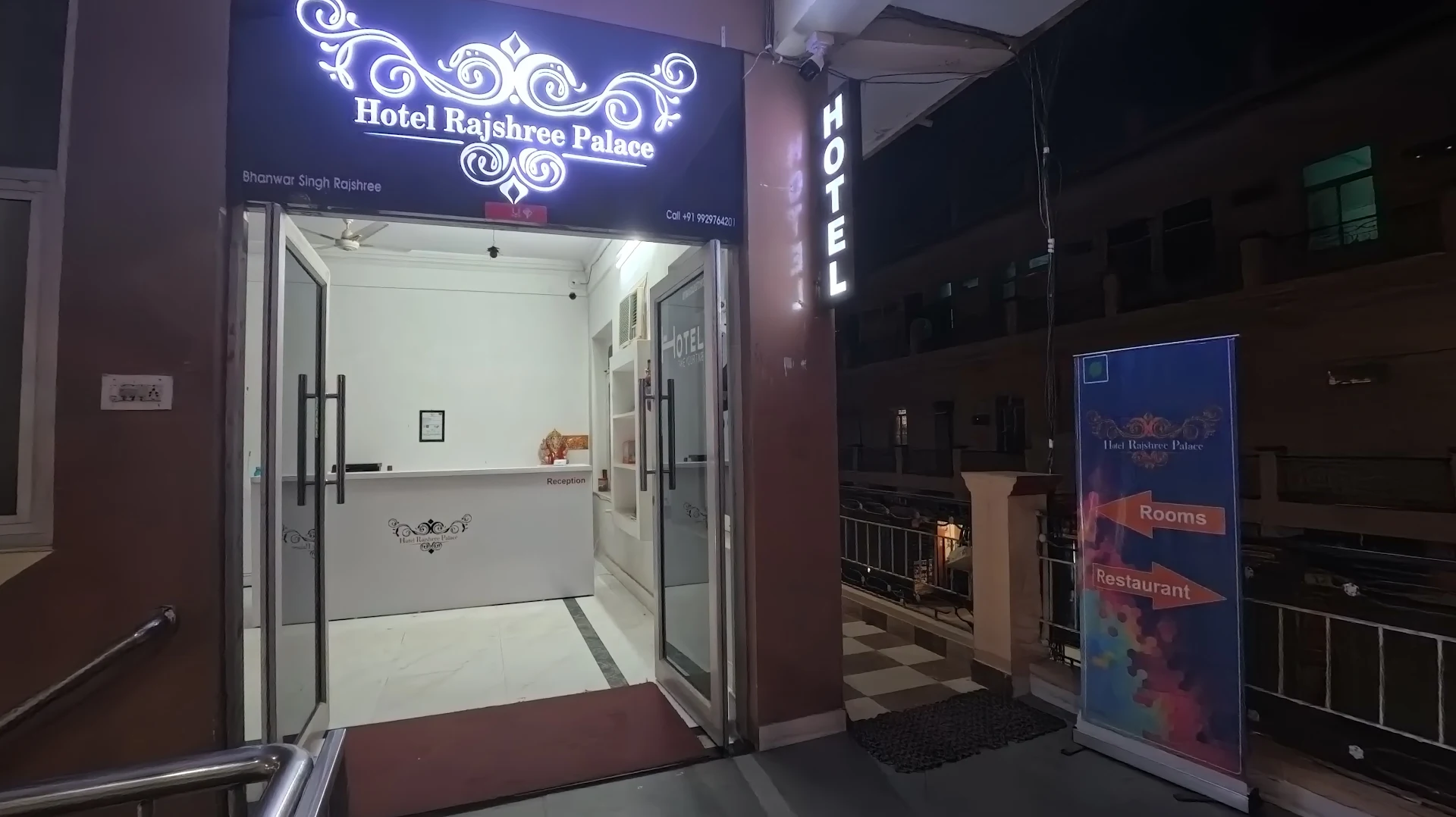 Hotel Rajshree Palace