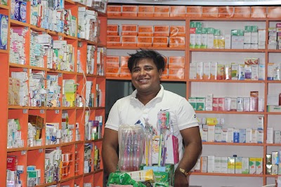 Photos of Sherin Pharmacy. Dr. Abdur Razzak.