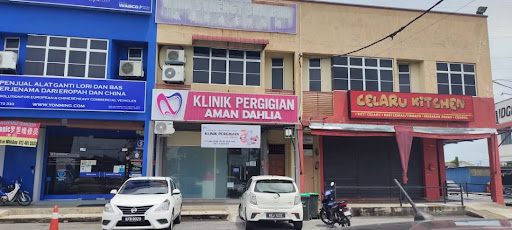 KLINIK PERGIGIAN AMAN DAHLIA