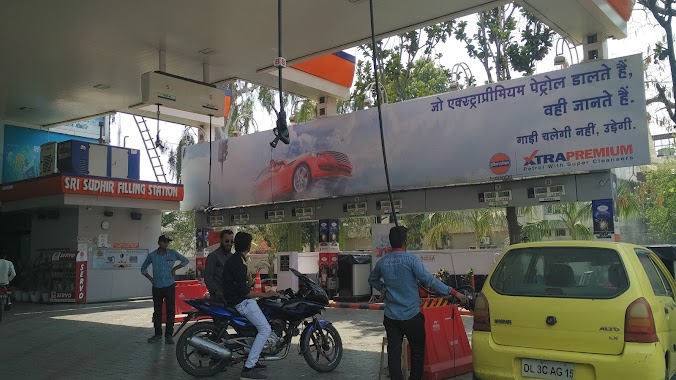 Sri Sudhir Filling Station, Author: Tameem Ahmad