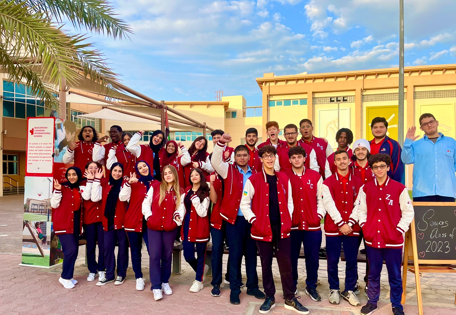 Maplewood Canadian International School - صورة 2