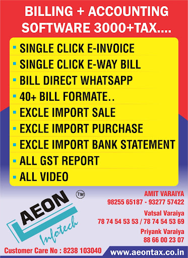 ACCOUNTING SOFTWARE post image
