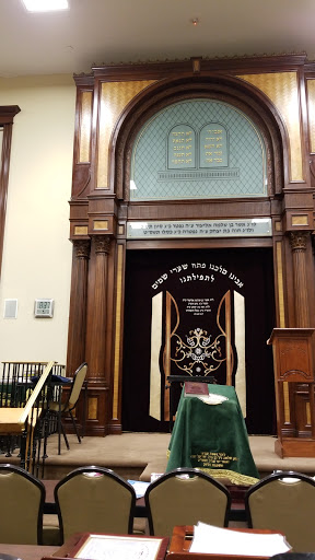Congregation Shaar Hashamayim Shul & Simcha Hall Gallery - United States