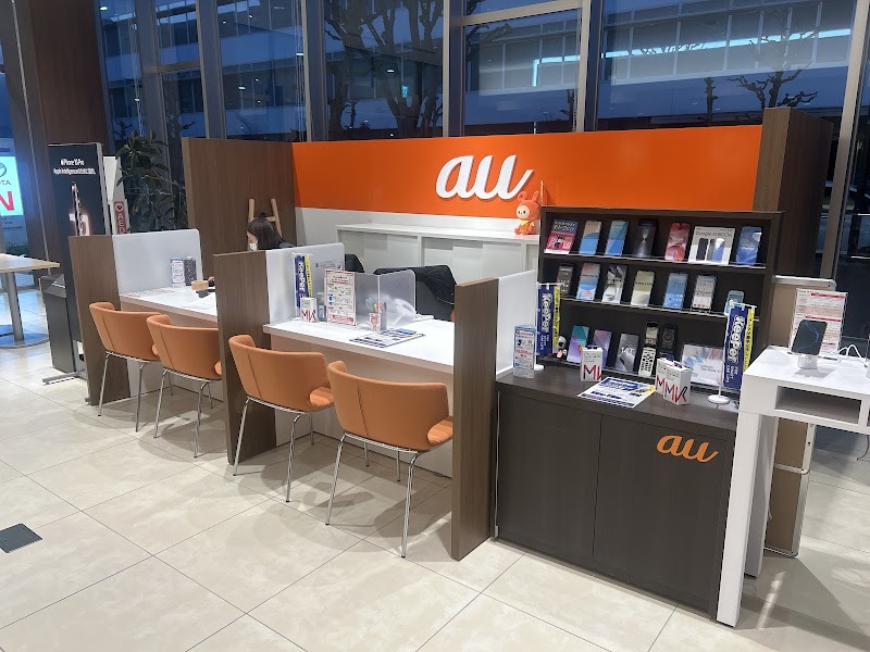 トヨタモビリティ東京 小平BS前店