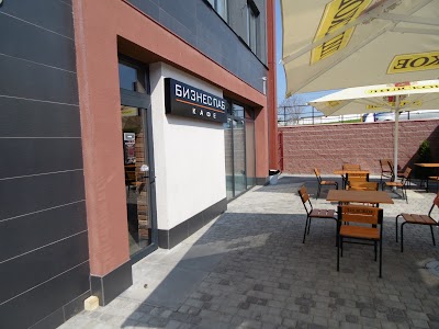 Photos of Kafe "Biznes Pab"