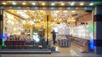 Photos of MATASAN LED company