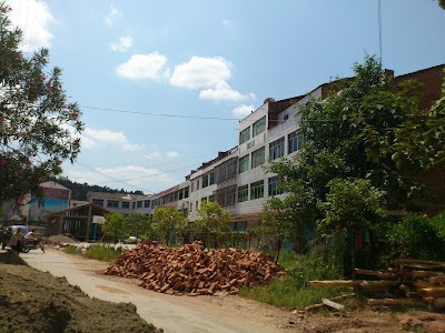 hospital