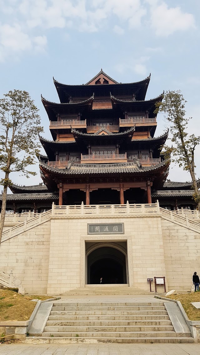 Guiyuan Buddhist Temple
