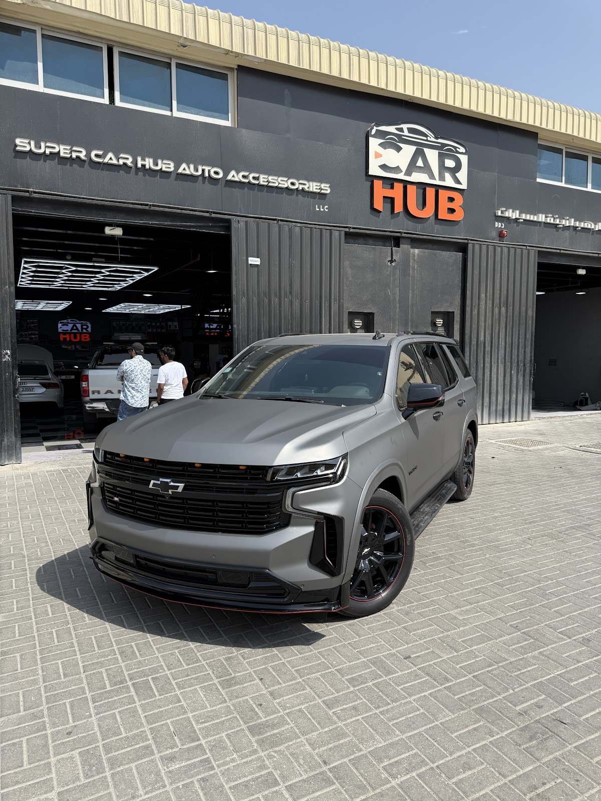 Sound Track Auto Accessories - صورة 4