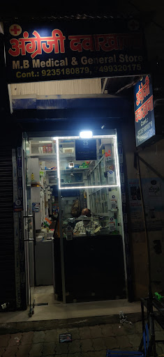 Gallery image 6